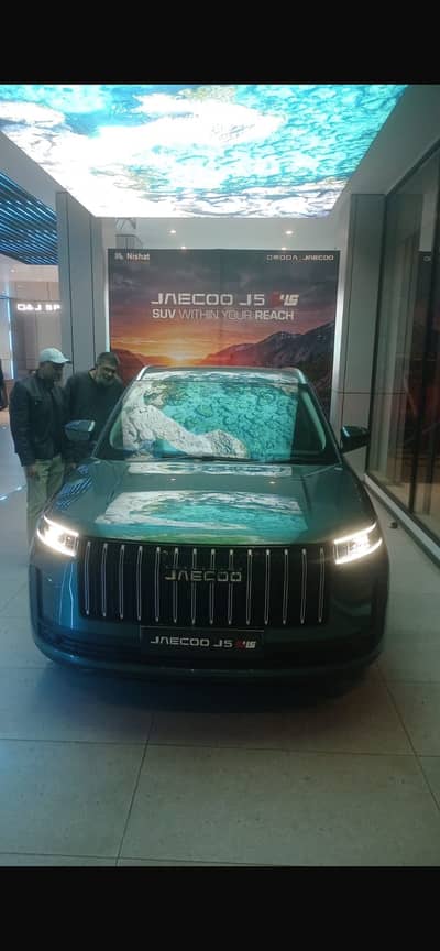 J5 premium available