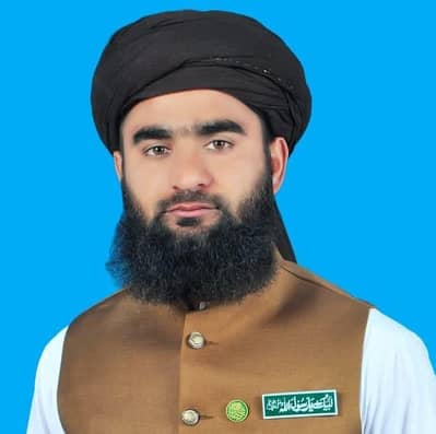 exchange possible good phone