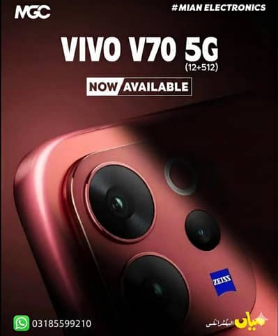 Vivo V70 12/512 On easy Installements