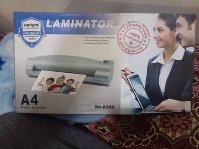 lamination machine