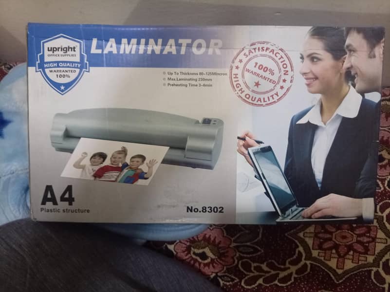 lamination machine 0