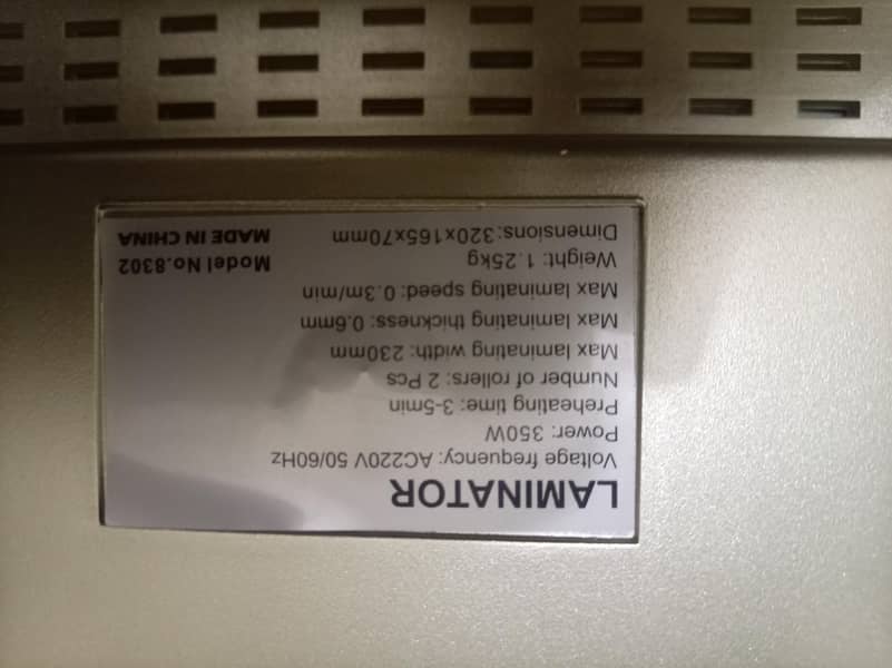 lamination machine 5