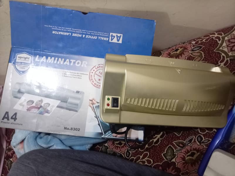 lamination machine 7