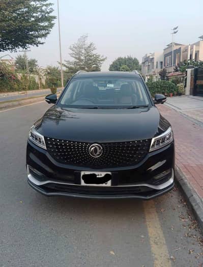 glory 580 pro 2022 model for sale