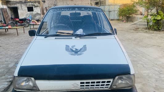 Mehran home used car