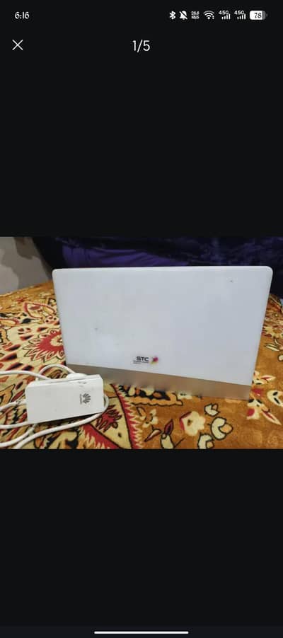Stc brand new router 10/10 Condition