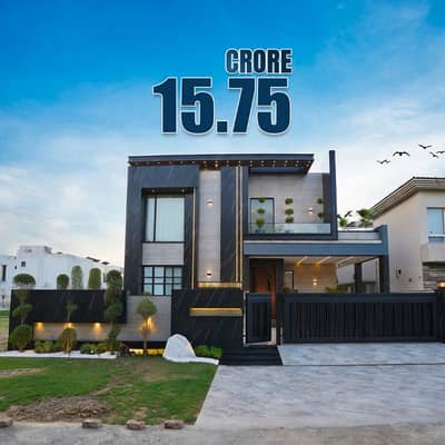 1 Kanal Brand New Furnished Modern Design Luxury Bungalow In DHA Lahore Phase 6