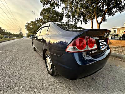 Honda civic hybrid MXST