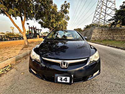 Honda civic hybrid MXST
