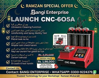 LAUNCH INJECTOR CLEANER TESTER MACHINE CNC 605A