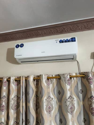 urgent sale 03361501999