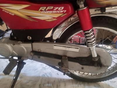 Road Prince 2019 Lhr No Saaf Bike