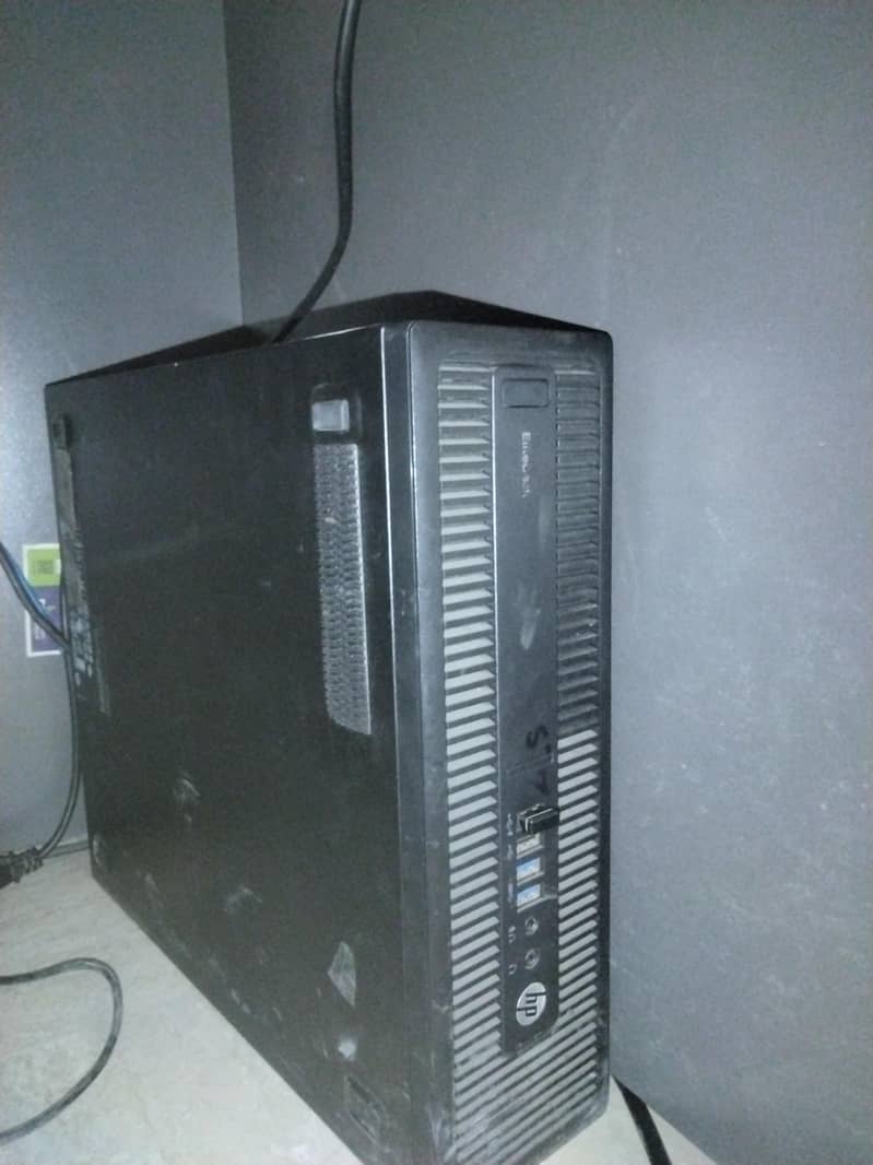 complete computer 2