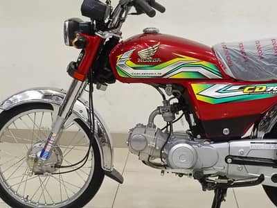 Honda CD 70 2023 Model