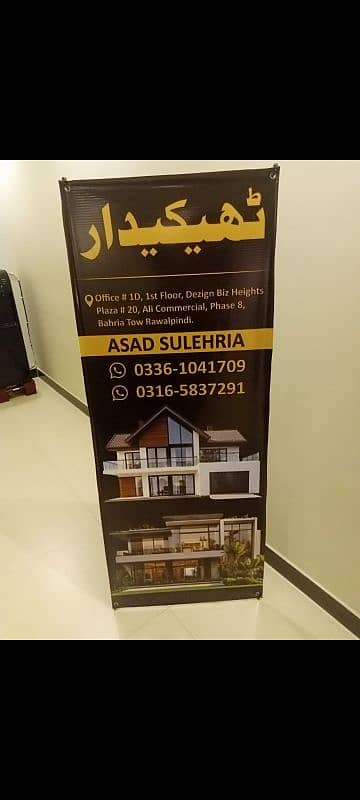 construction services. red structure. grey structure. finishing