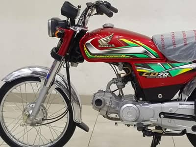 Honda CD 70 2022 Model