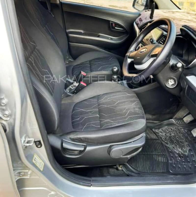 Excellent Condition  6