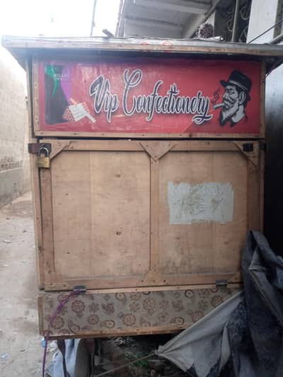 Strong Wooden Cart with Glass and 4 Wheels