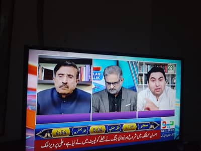 40 inch smart led tv china,bilkul new