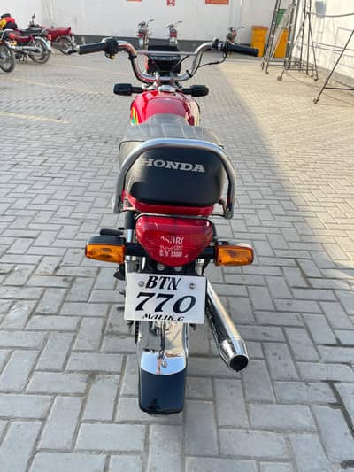 Honda 70 Urgent Sale