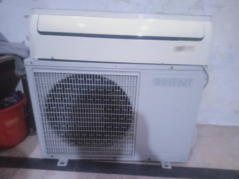Orient Ac 6