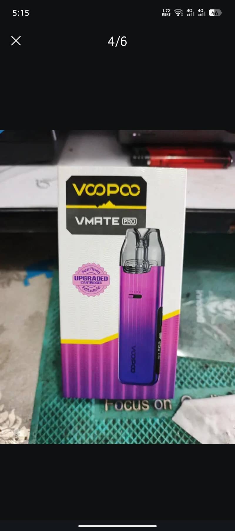 vmate pro 1