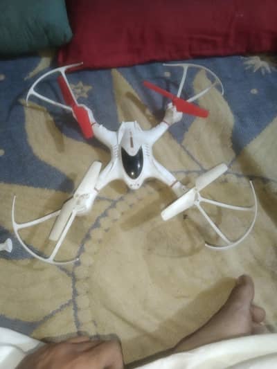 repair drone