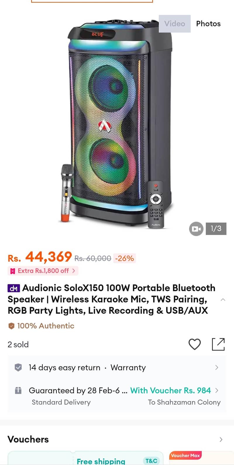 audionic 1