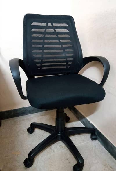 office / study Chair