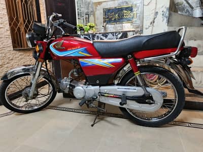 honda cd 70