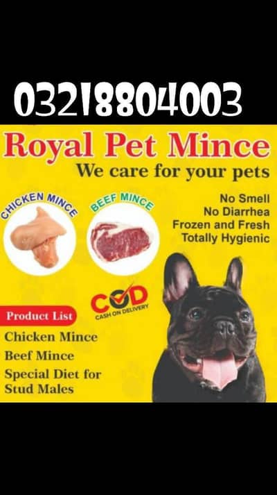 A healthy food for your loving pets chicken and beef both available