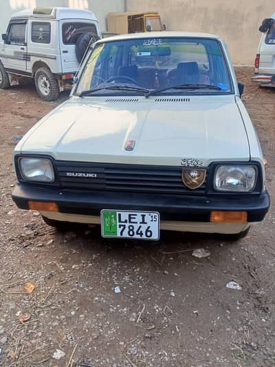 1982 FX original document and biometric available exchange option