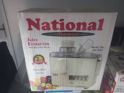 new box packed juicer