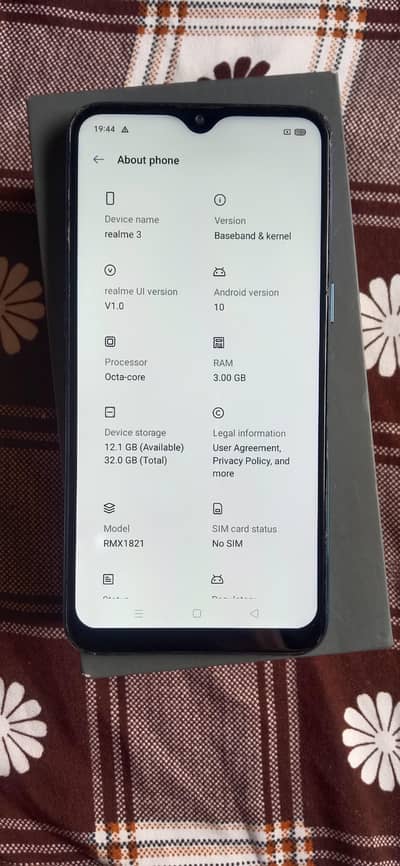 only for arjant sell