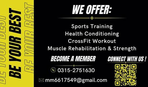 personal fitness home trainer