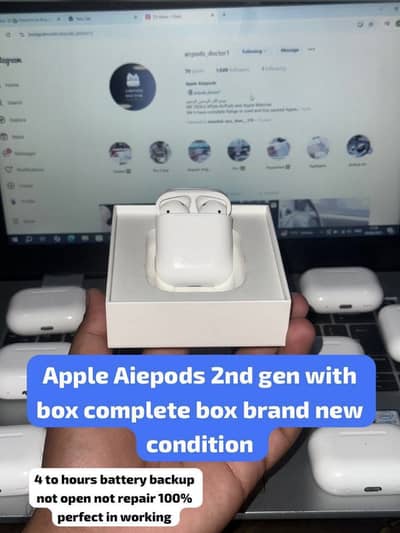 Apple airpods 2nd gen