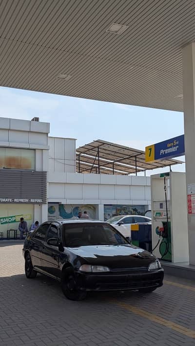 Honda Civic 1995 (Dolphin)