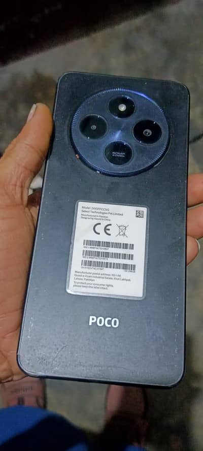 poco c75 all ok exchange possible
