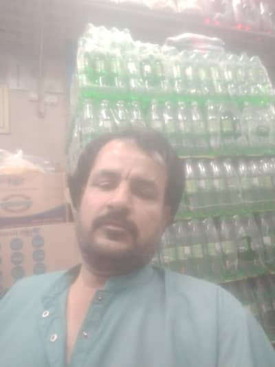 sell man chahia Muhammad Ali society ma beaverge ka business