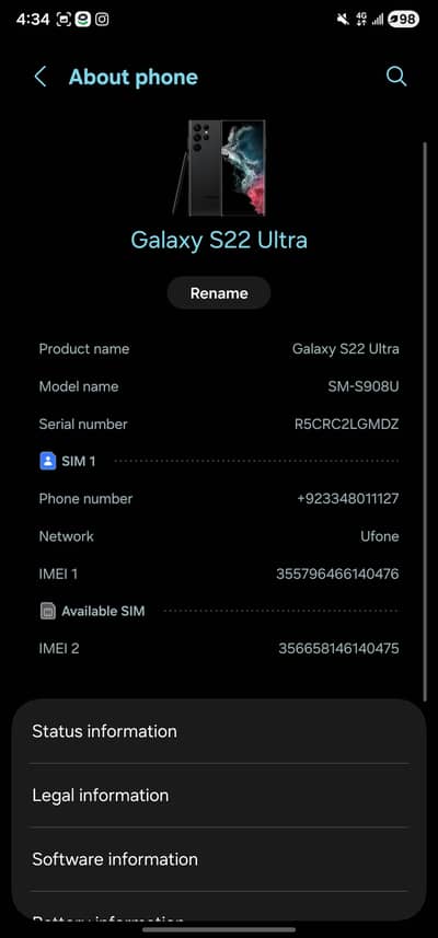 Samsung Mobile S22 Ultra