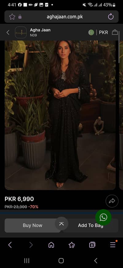 Agha Jaan black embroidered kaftan