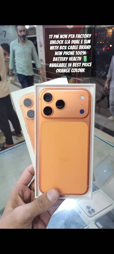 17 pro max lla dual e sim with box cable brand new condition non pta