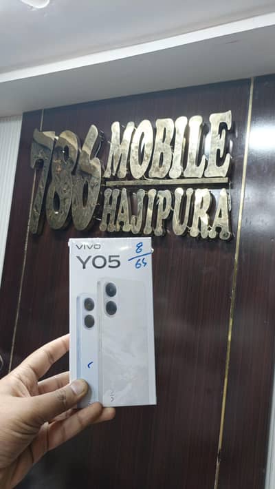 VIVO Y05 4/64 4/64 OUR WO BI OFFICIAL WARRANTY WALA