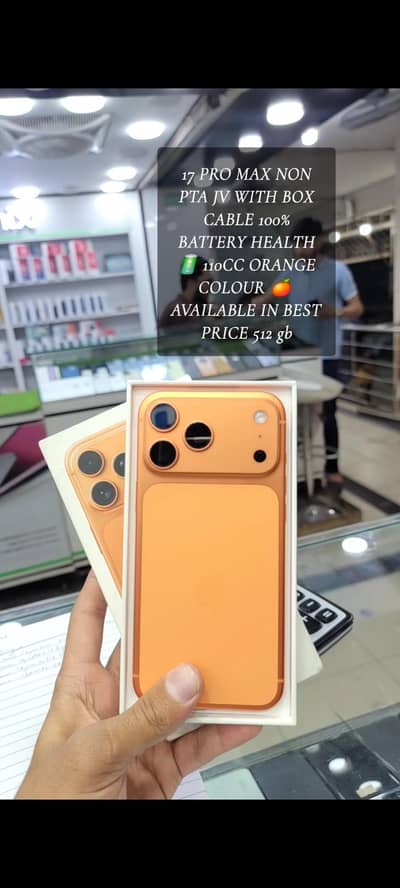 17 pro max non pta jv 512 gb brand new phone hay 132cc hain