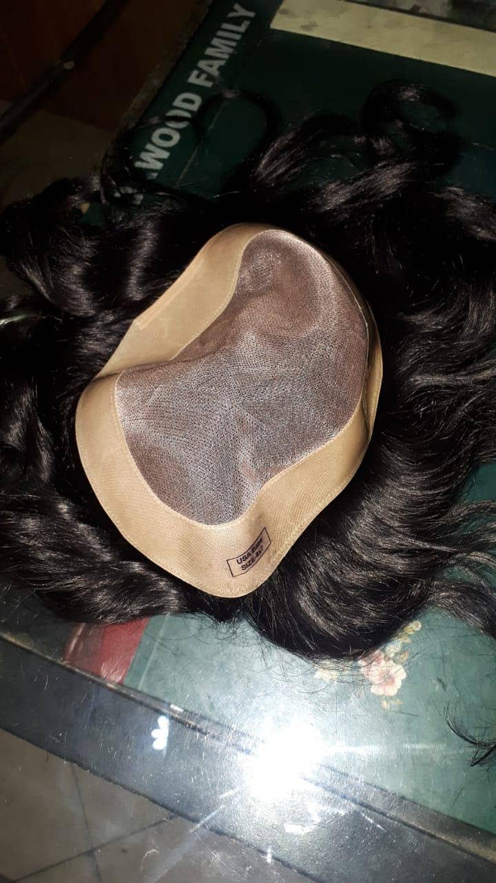 hear patch available 1