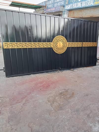 Main gate for sale argent
