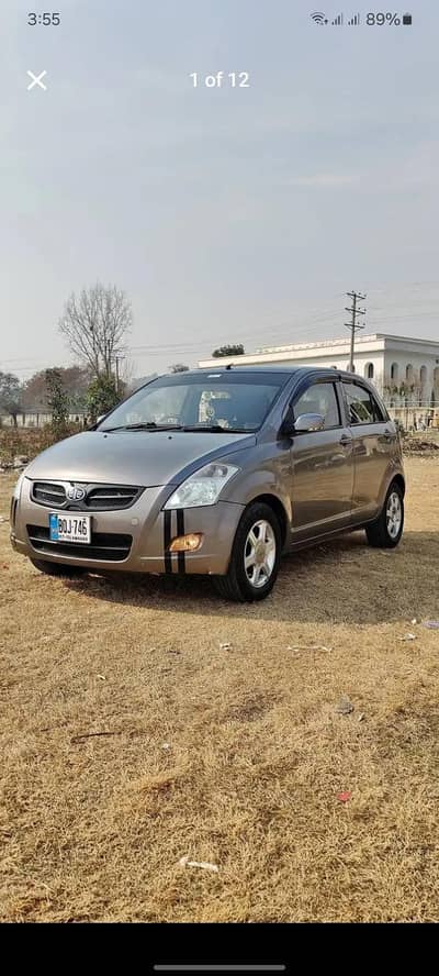 FAW V2 2018 – Excellent Condition – Original Engine