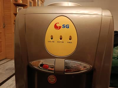 SG water dispenser with refrigerator