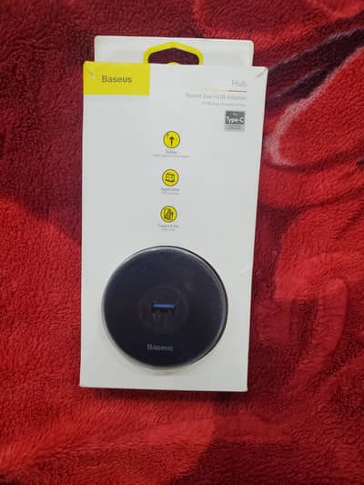 beasus fast data transfer