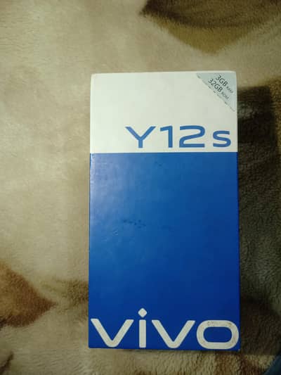Vivo sale for me 